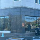 내오천 | 순천 신상카페 구디스파이 오천점 내돈내산 솔직후기