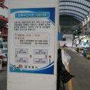 대천항수산물시장 이미지