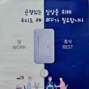 동행노인복지센터 이미지