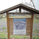 정촌유기농원 이미지