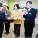 강진된장영농조합법인 이미지