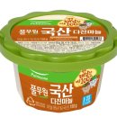 하나로마트 해남농협 이미지