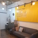 더예쁜 스킨앤바디 이미지