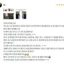 뉴라인 점핑 이미지