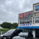 양산 렌트카 뉴새한렌트카 부산역 김해공항 장기 단기 렌트 후기