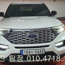 성도카서비스 이미지