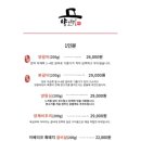 양선비 네이버블로그