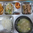 진안군청 구내식당 이미지