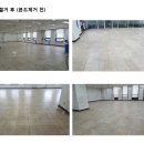 중앙광택 이미지