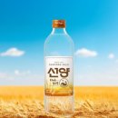 오크식당 이미지