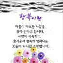 문*섭