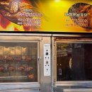 천상중앙길 이미지