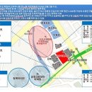 자생한방병원 앞(장산역 14번출구 앞) 이미지