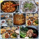 식욕을 줄여주는 지케이비타 리포파워