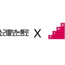 (주)팁스 이미지