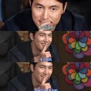 블링헤어 - 군산시 수송안10길 20 | 블링헤어