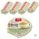 지금 아니면 미국 언제 갈래? (0) * 혼자 뉴욕을 떠난 이유, 미국여행 준비물 및 경비
