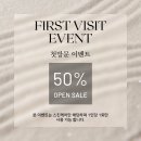 소미케어 이미지