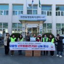 회현동행정복지센터 이미지