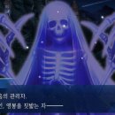 그랜드팩토리 이미지