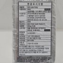 엘르그라스 네이버블로그