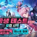 수 게임랜드 이미지