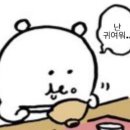 (주)한이야기 네이버블로그