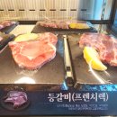 명륜진사갈비부산 - 기장군 반송로 1612 | 명륜진사갈비부산