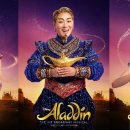 알라딘 이미지