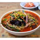 인발루