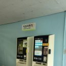 델리명가 이미지