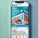 울산교통광고 이미지