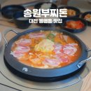 돈&밥 이미지