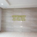 평택명가공인중개사사무소 이미지