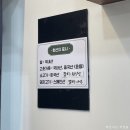가성비 스팸마요김밥 범어사역 정성앤김밥 방문 포장 후기