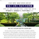 효성씨티빌 이미지