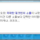 루나부티크