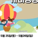 부여(사비)-16 이미지