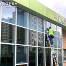 언남초교병설 이미지