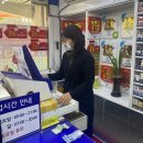 [서울로또명당] 상계 스파편의점 전국최고 로또명당 새해맞이 복권구매