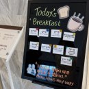 토요코인 부산서면 | 부산 서면 가성비 좋은 호텔 토요코인 조식 후기