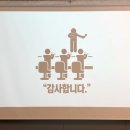 커피스퀘어 - 성북구 안암로 145 | 커피스퀘어