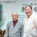 화개축산 뉴시스