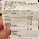 카페홍보 피켓제작 이미지