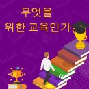 하웁트 이미지