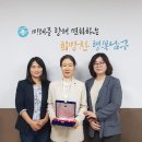 울산 남구보건소 이미지