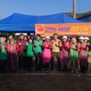 무전동주민센터 이미지