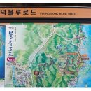 영덕옥계마을펜션 이미지