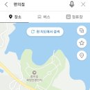 가산슈퍼 이미지