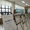 소사본동행정복지센터 이미지